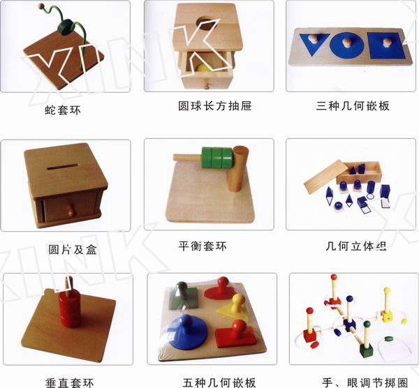 蒙臺(tái)梭利教具