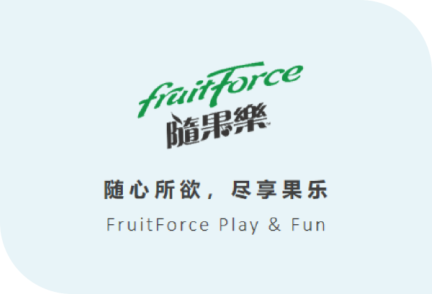 再生紙實驗箱