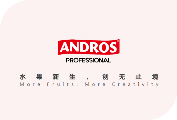 實驗室成套設備