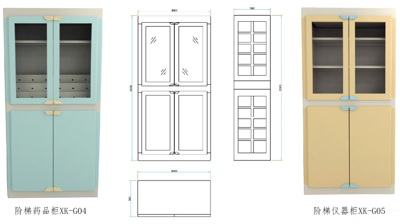 <a href='http://www.1860com.cn/products/70-1.html' target='1' style='font-size:18px; font-weight:bold; color:#000000;'>藥品柜</a>