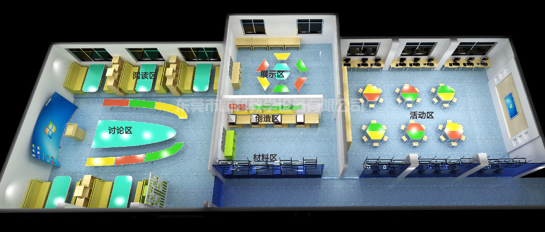<a href='http://www.1860com.cn' target='1' style='font-size:14px; font-weight:bold; color:#0080ff;'>創客實驗室</a>效果圖
