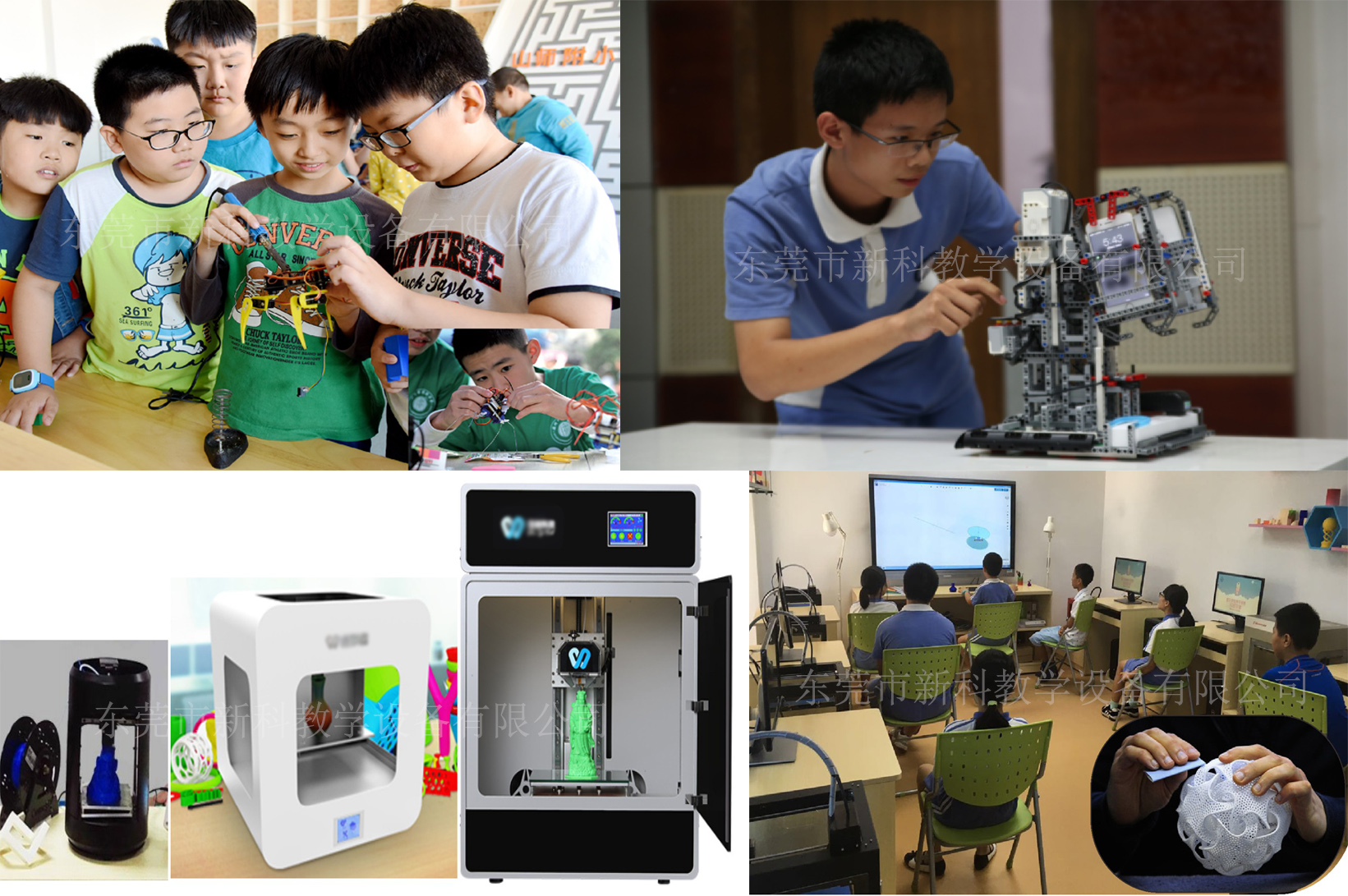 <a href='http://www.1860com.cn' target='1' style='font-size:14px; font-weight:bold; color:#0080ff;'>創客實驗室</a>創造區