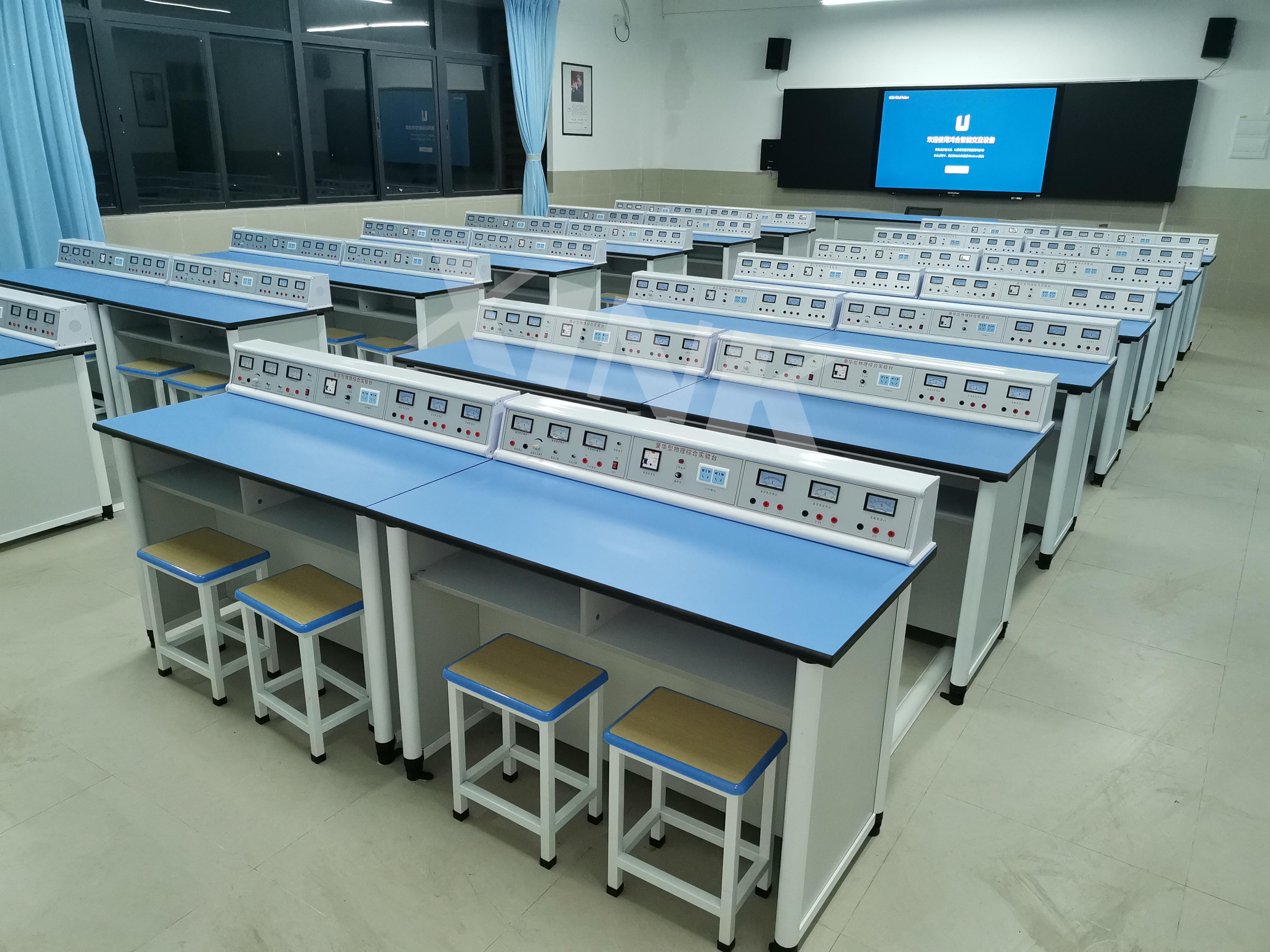 電學<a href='http://www.1860com.cn/' target='1' style='font-size:14px; font-weight:bold; color:#0080ff;'>物理實驗室</a>
