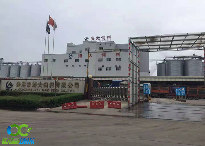 恩格思雕塑