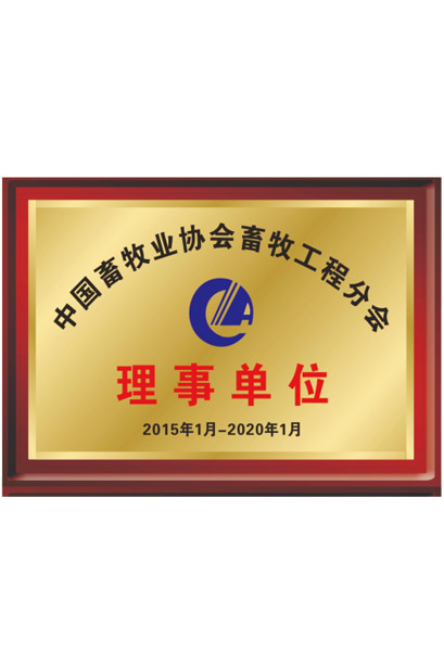 書法文化長廊