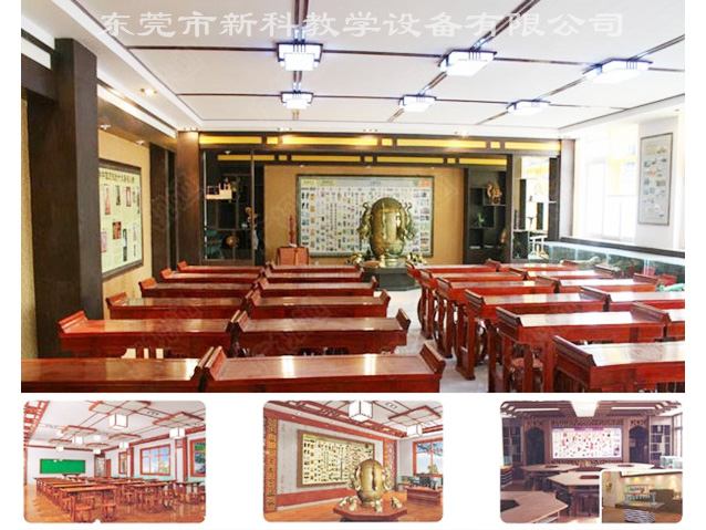 <a href='http://www.1860com.cn/chanpinyiji/43-1.html' target='1' style='font-size:14px; font-weight:bold; color:#0080ff;'>歷史專用教室</a>